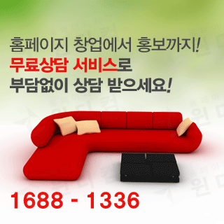 Ȩ â ȫ! 񽺷 δ  ! 070-4127-1119