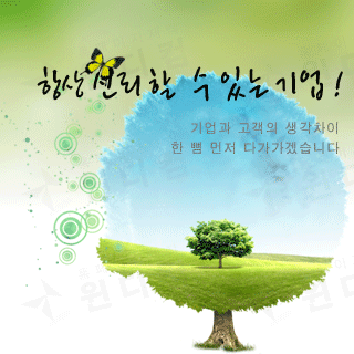 ׻ ŷҼ ִ !       ٰڽϴ